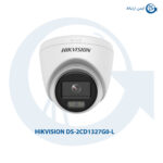 دوربین هایک ویژن DS-2CD1327G0-L