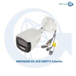 دوربین هایک ویژن DS-2CE10DFT-F ColorVu