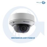 دوربین هایک ویژن مدل DS-2CD1743G0-IZ