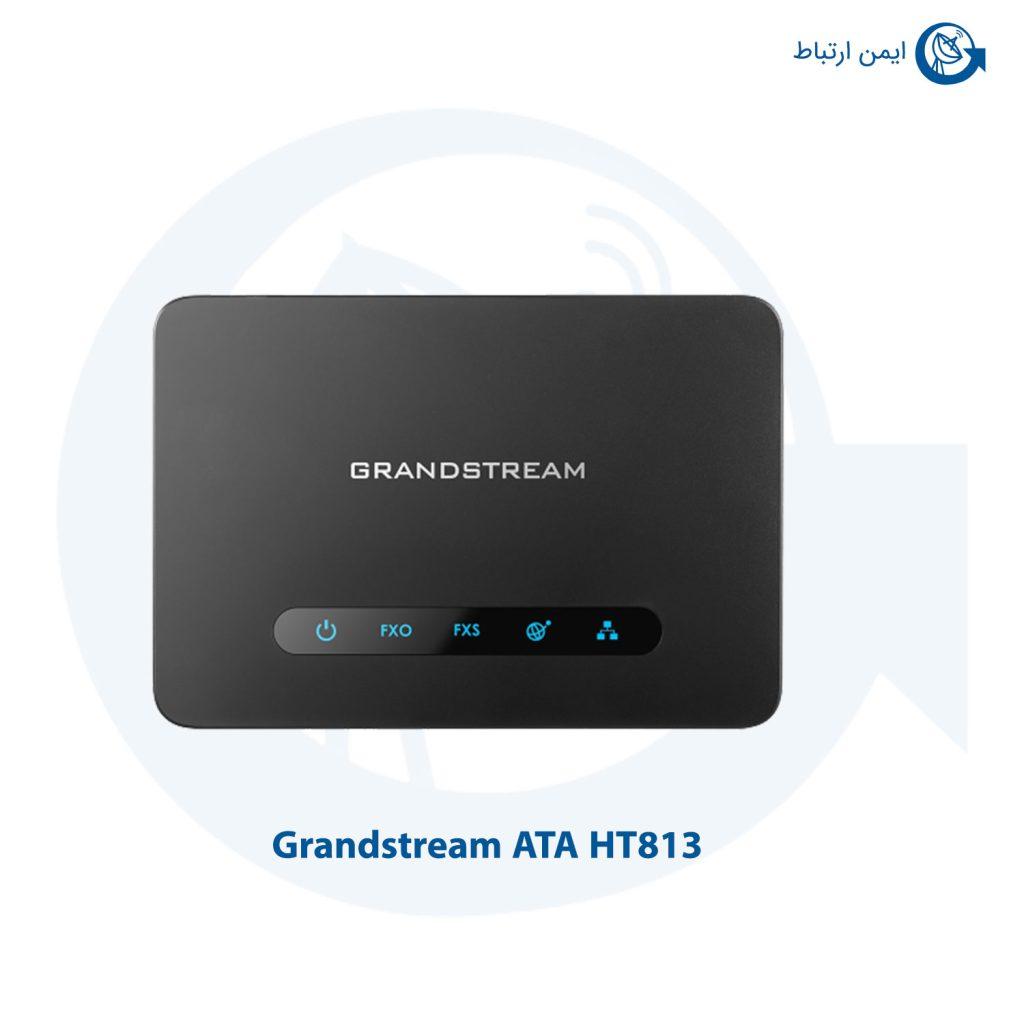 مبدل گرنداستریم ATA HT813