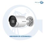 دوربین هایک ویژن DS-2CD2063G2-I