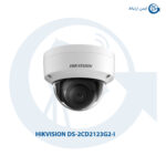 دوربین هایک ویژن DS-2CD2123G2-I