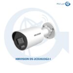 دوربین مداربسته هایک ویژن مدلDS-2CD2023G2-I