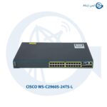 سوئیچ سیسکو WS-C2960S-24TS-L