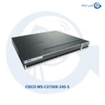 سوئیچ شبکه سیسکو WS-C3750X-24S-S