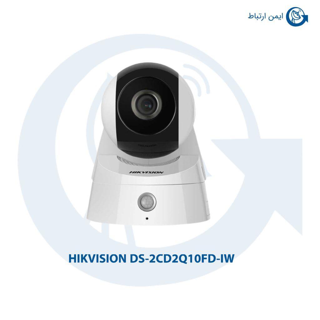 دوربین هایک ویژن مدل DS-2CD2Q10FD-IW