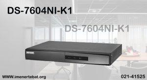 ان وی آر هایک ویژن DS-7604NI-K1