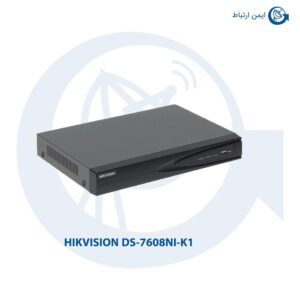 ان وی آر هایک ویژن DS-7608NI-K1