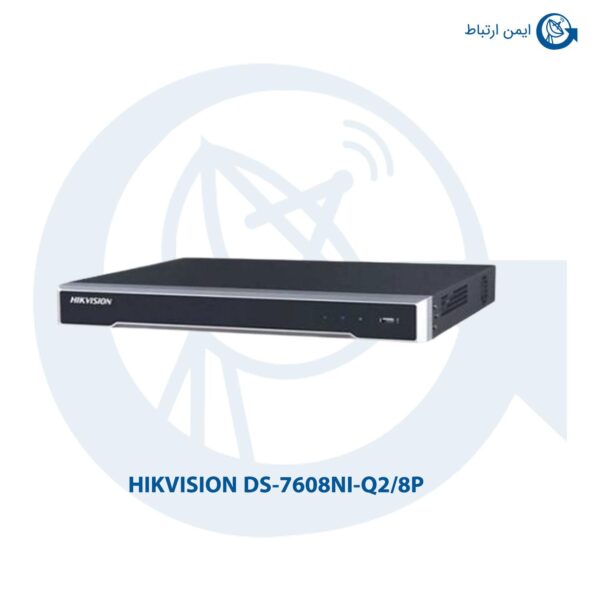 ان وی ار هایک ویژن DS-7608NI-Q2/8P