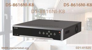 ان وی ار هایک ویژن DS-8616NI-K8