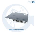 سوئیچ سیسکو WS-C3750X-24P-L