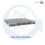 سوئیچ سیسکو WS-C3750X-48PF-L