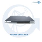 سوئیچ شبکه سیسکو WS-C3750X-12S-E