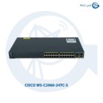 سوئیچ شبکه سیسکو WS-C2960-24TC-S