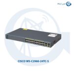 سوئیچ شبکه سیسکو WS-C2960-24TC-S