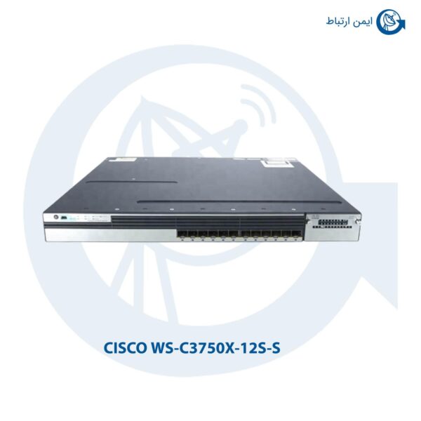 سوئیچ شبکه سیسکو WS-C3750X-12S-S