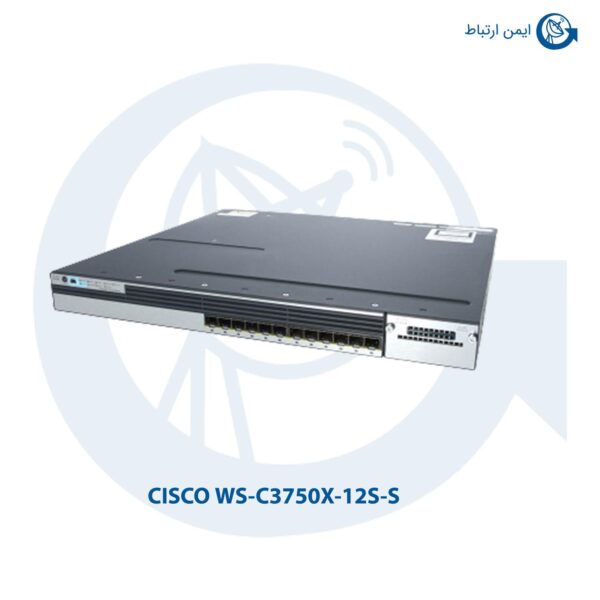 سوئیچ شبکه سیسکو WS-C3750X-12S-S