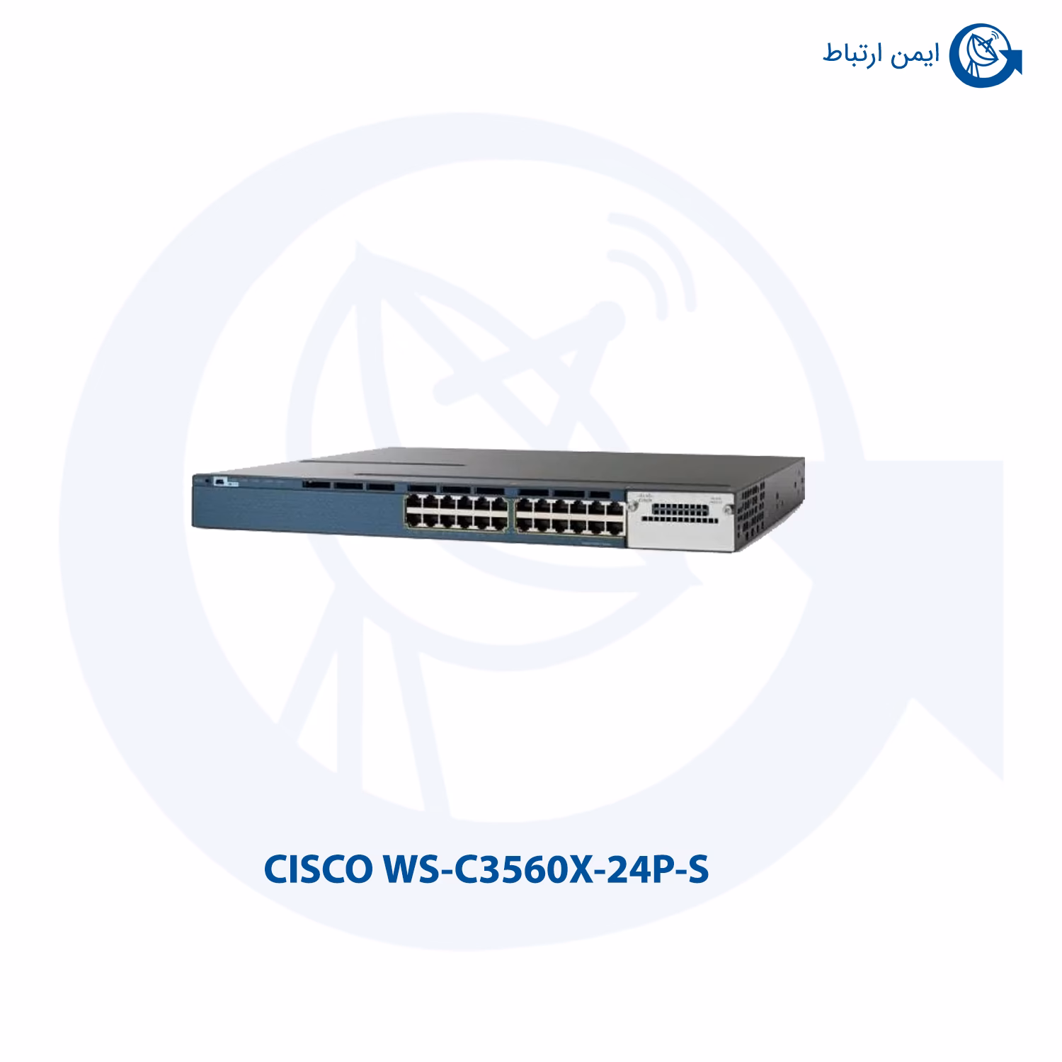 سوئیچ سیسکو WS-C3560X-24P-S