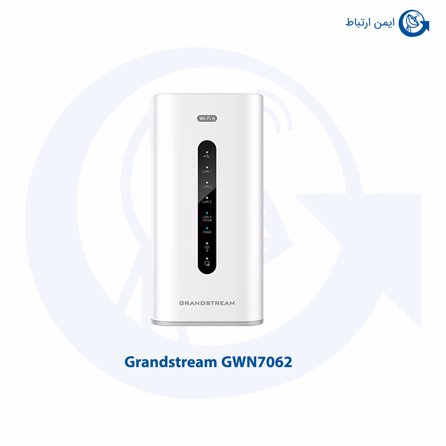 روتر اکسس پوینت گرنداستریم GWN7062