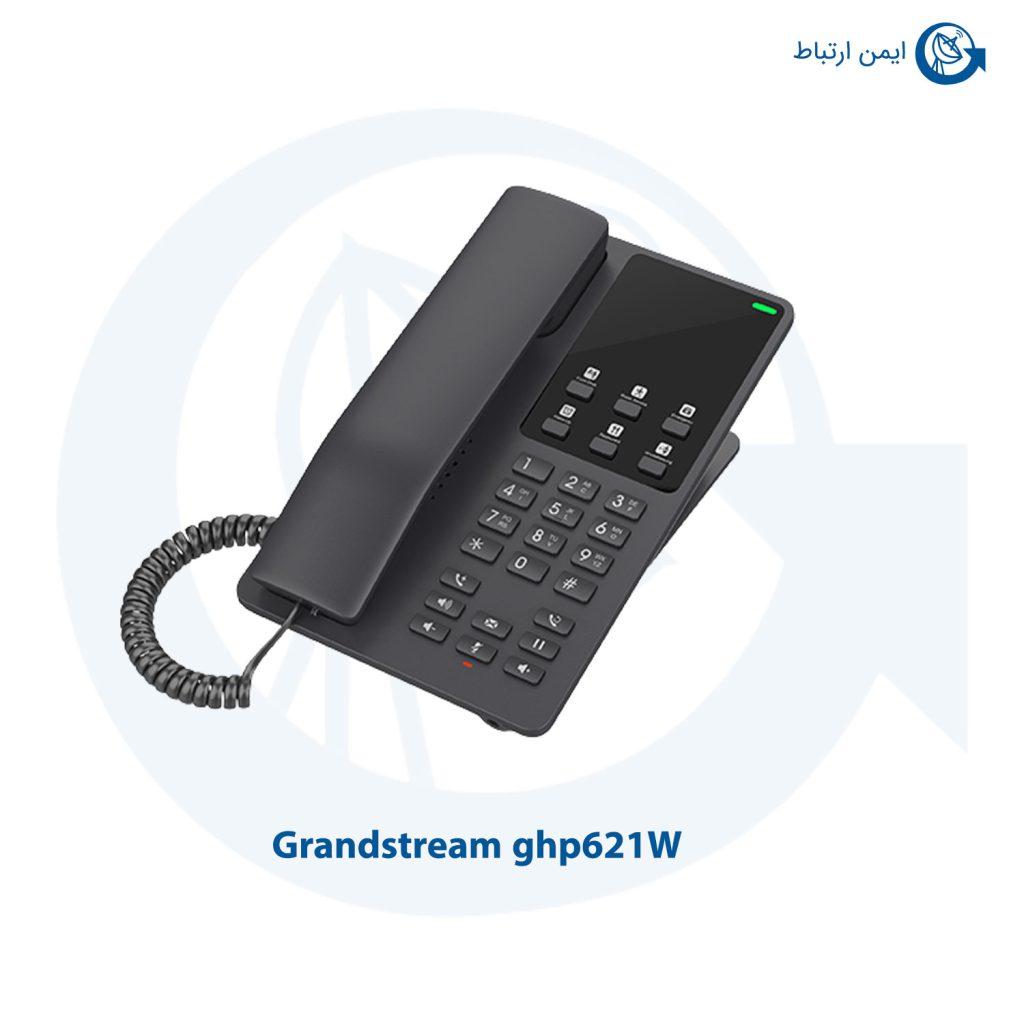 تلفن هتلی تحت شبکه گرنداستریم مدل ghp621W