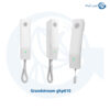 گوشی آسانسوری گرنداستریم ghp610