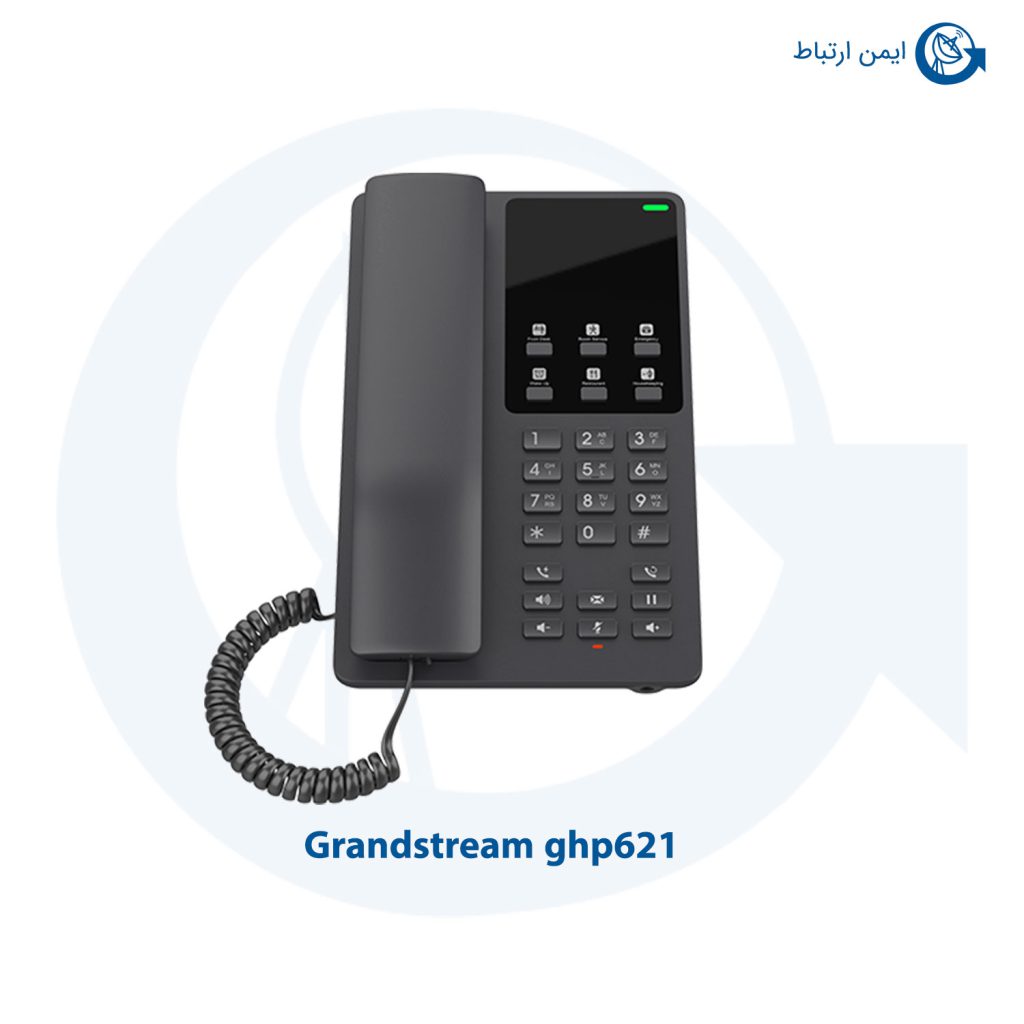 تلفن هتلی گرنداستریم ghp621