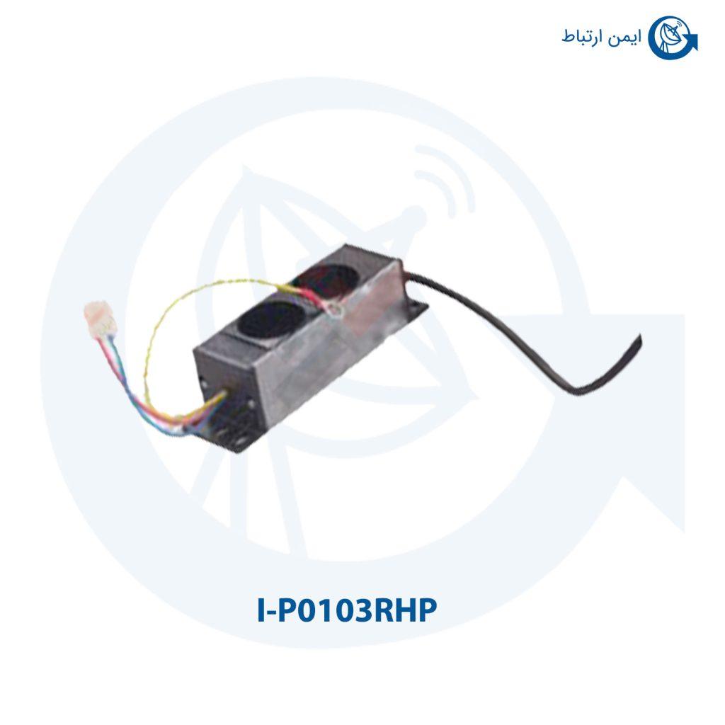 پاور ماژول HPI مدل I-P0103RHP