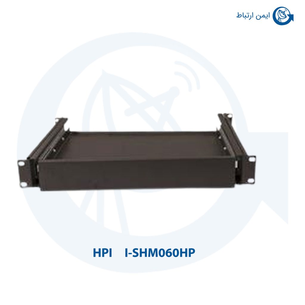 سینی رک عمق 45 I-SHM060HP