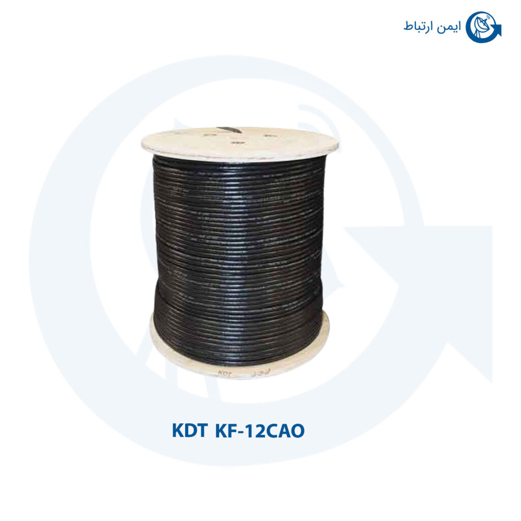 کابل فیبر نوری کی دی تی KF-12CAO