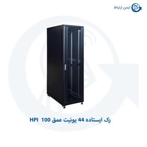 رک ایستاده 44 یونیت HPI عمق 100