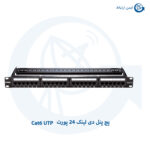 پچ پنل دی لینک 24 پورت Cat6 UTP