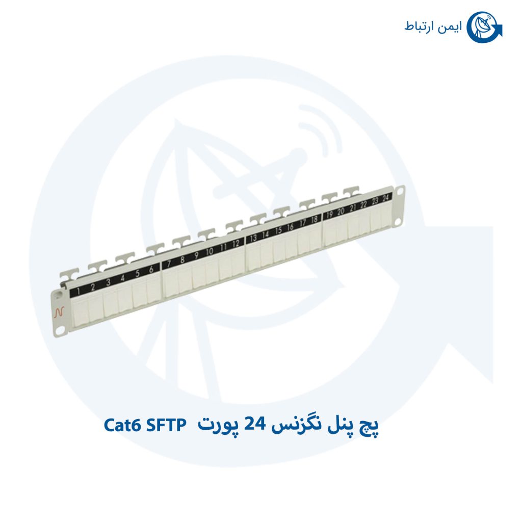 پچ پنل نگزنس 24 پورت Cat6 SFTP