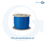 کابل شبکه Legrand Cat6 UTP روکش LSZH