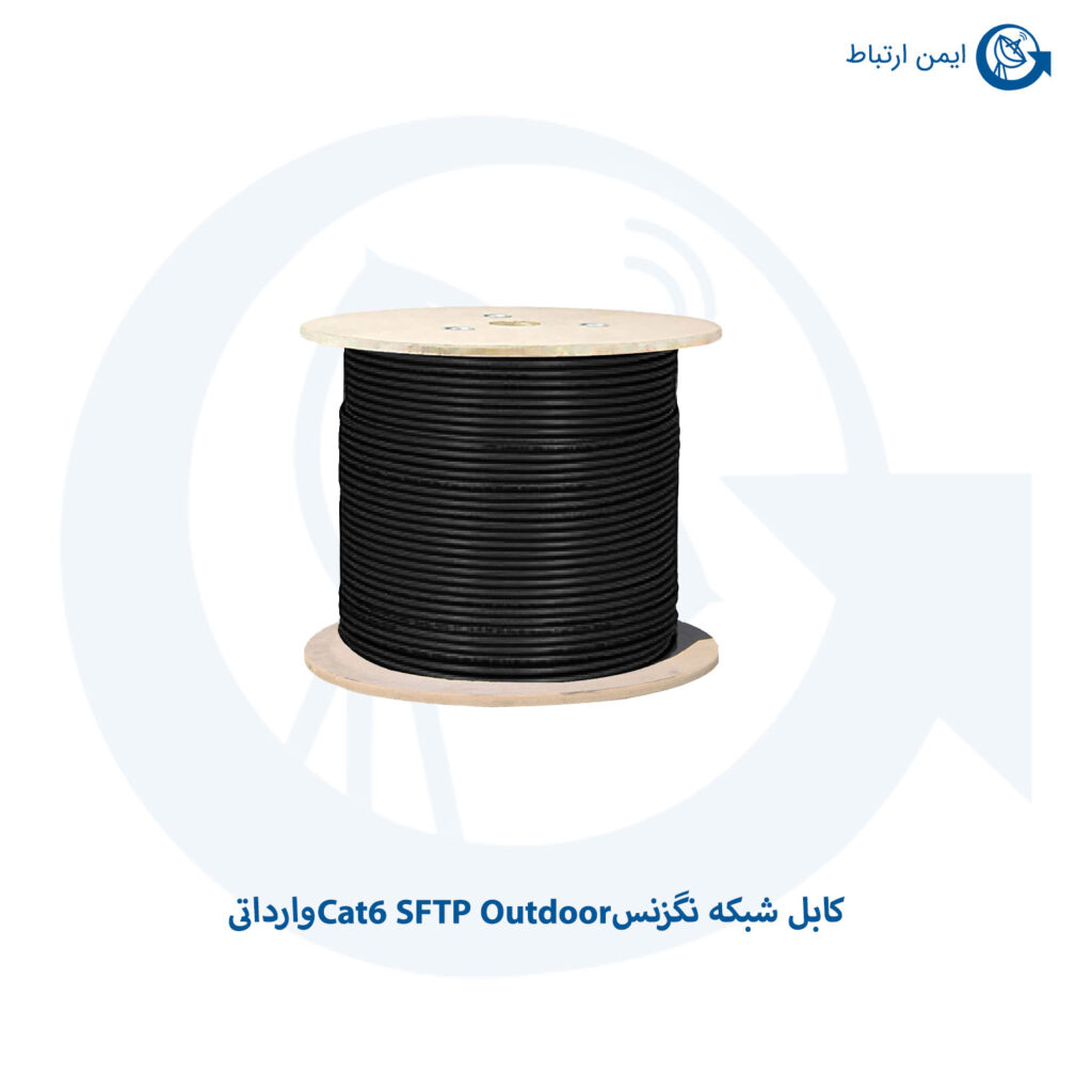 کابل شبکه نگزنس Cat6 SFTP Outdoor وارداتی