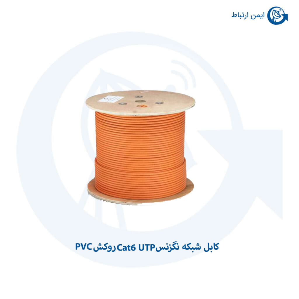 کابل شبکه Cat6 UTP روکش PVC