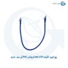 پچ کورد لگراند Cat6 UTP روکش PVC آبی نیم متری