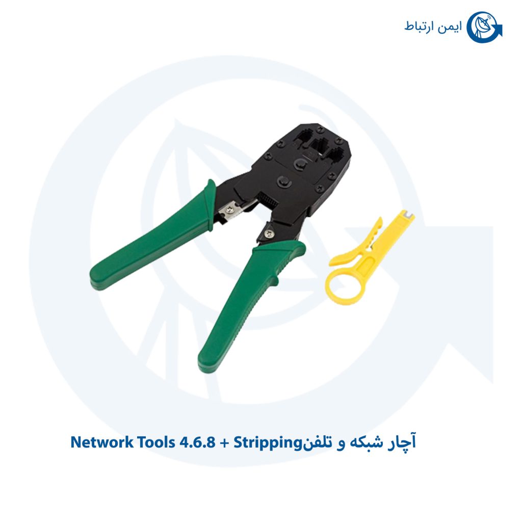 آچار شبکه و تلفن Network Tools 4.6.8 + Stripping