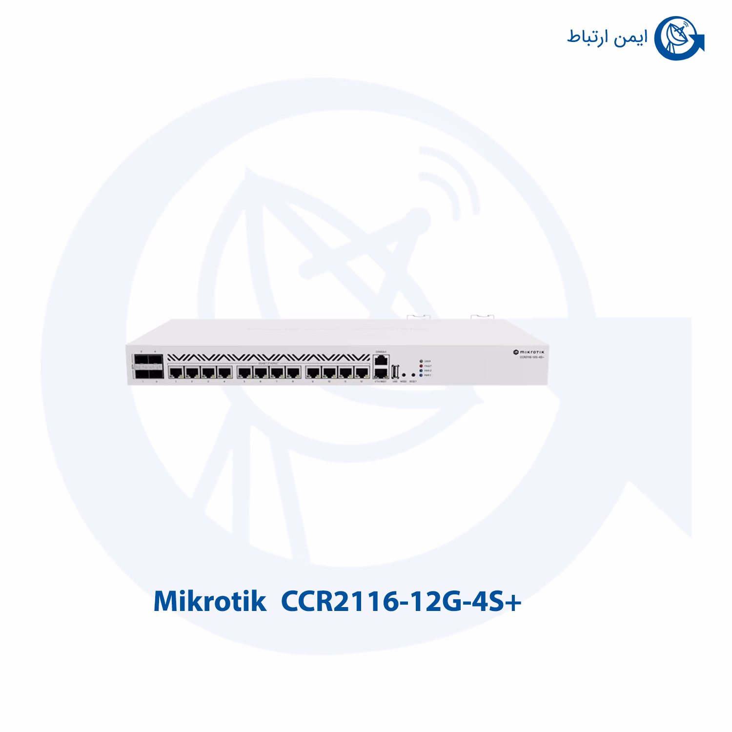 روتر میکروتیک +CCR2116-12G-4S