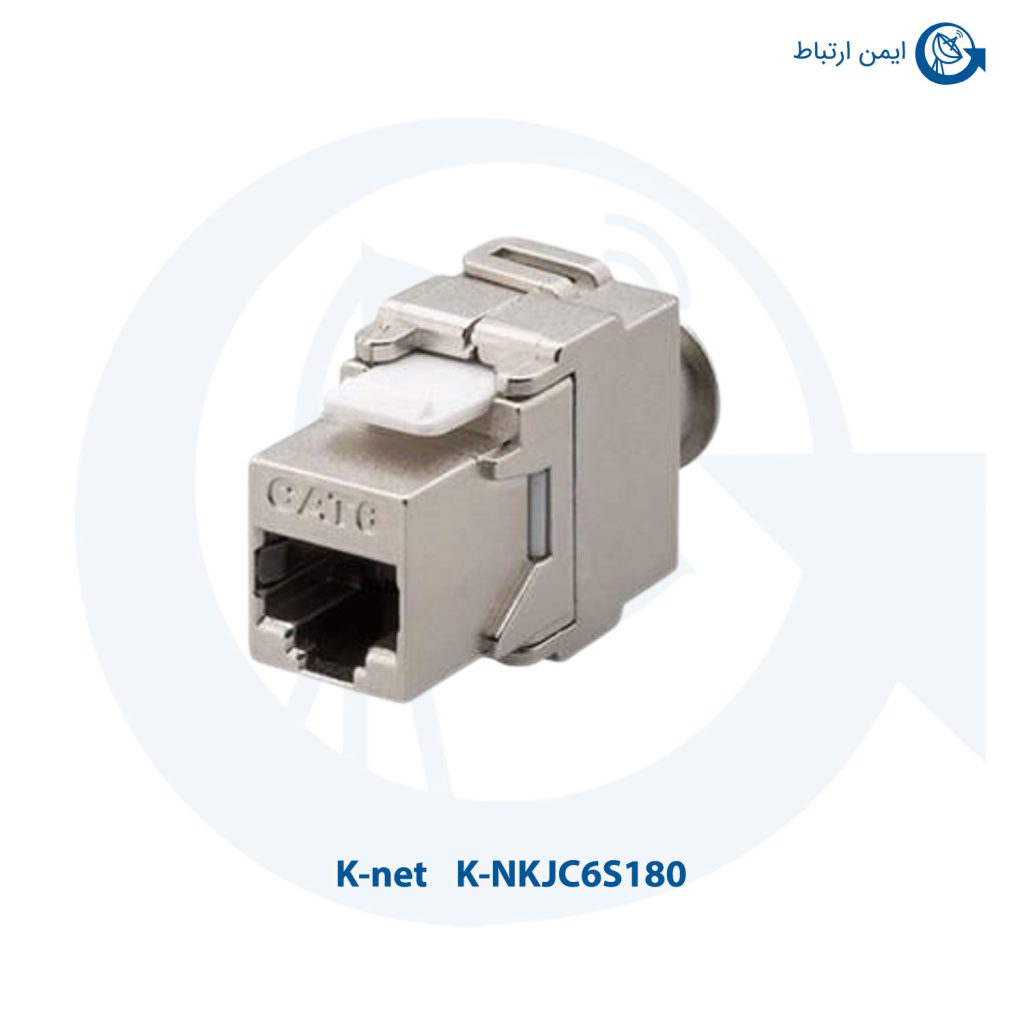 کیستون شبکه کی نت Cat6 STP مدل K-NKJC6S180