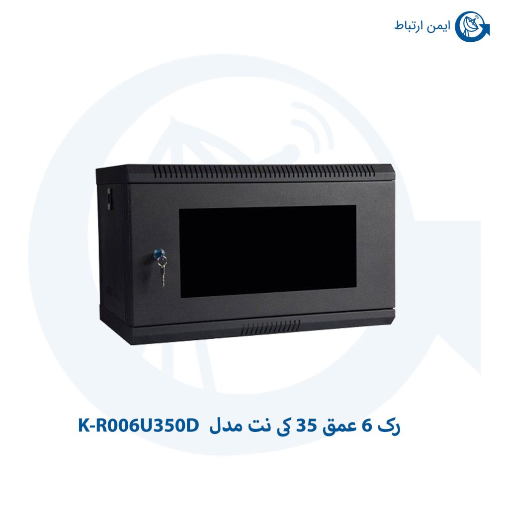 رک 6 عمق 35 کی نت مدل K-R006U350D