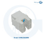 کیستون کی نت Cat6 UTP مدل K--NKJC6UL180