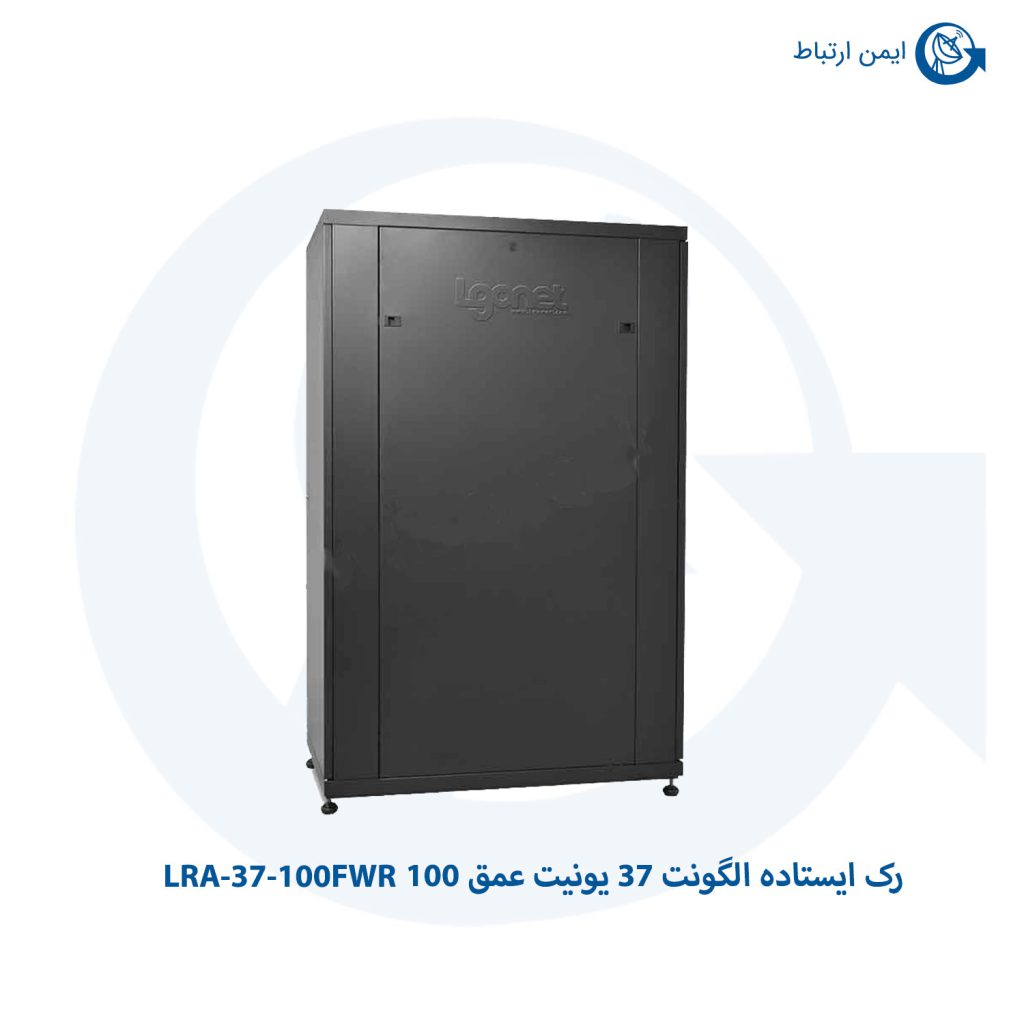 رک ایستاده الگونت 37 یونیت عمق 100 مدل LRA-37-100FWR