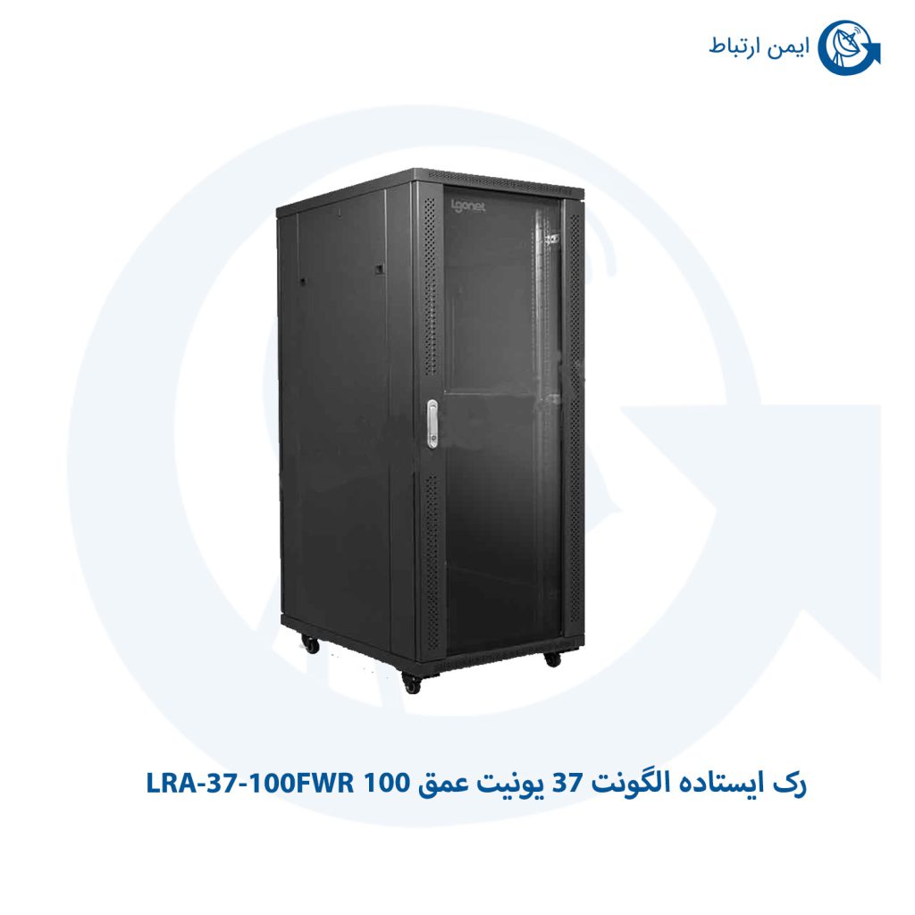 رک ایستاده الگونت 37 یونیت عمق 100 LRA-37-100FWR