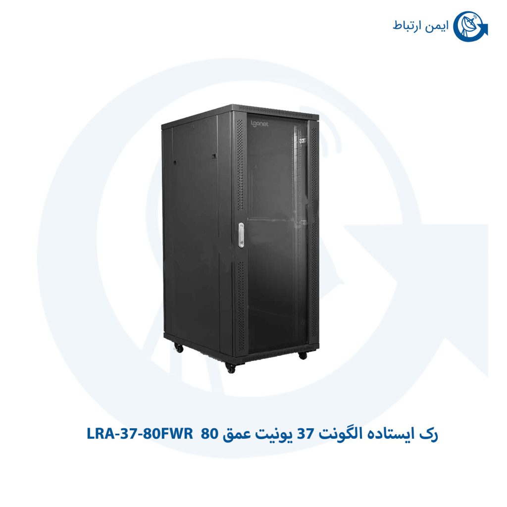 رک ایستاده الگونت 37 یونیت عمق 80 LRA-37-80FWR