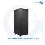 رک ایستاده الگونت 37 یونیت LRA-37-80FWR