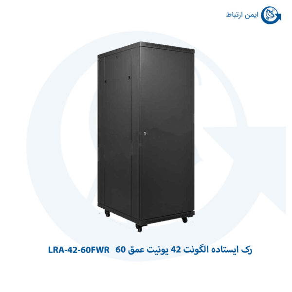 رک ایستاده الگونت 42 یونیت LRA-42-60FWR