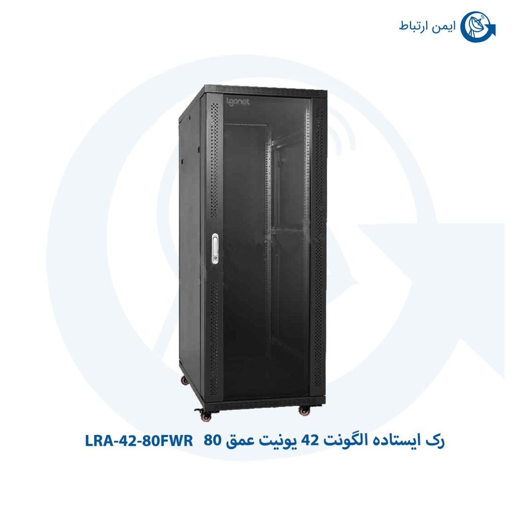 رک ایستاده الگونت 42 یونیت عمق 80 LRA-42-80FWR