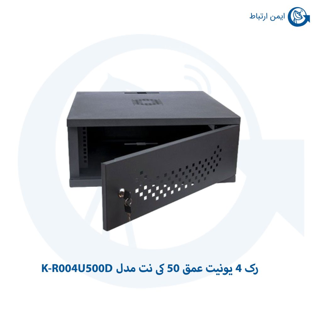 رک 4 یونیت عمق 50 کی نت مدل K-R004U500D