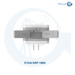 اکسس پوینت دو باند توسعه دهنده دی لینک DAP-1860