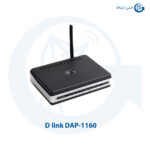 اکسس پوینت بیسیم دی لینک مدل DAP-1160